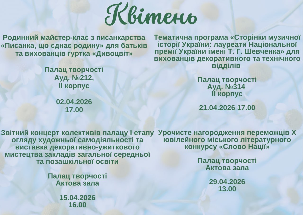 0-02-05-19bf8cf4f1366386b469f2f465ff4e32bc5ebb9f0d17f508a3585c29dd6590f1 36e713612b2abc90