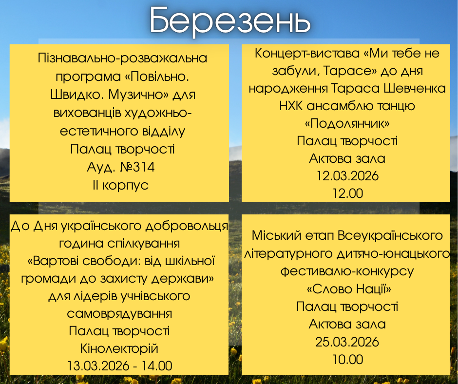 0-02-05-f703802361e7c4c30284fe9286c516e9725601ee357c38813c8ff318c19ba1b1 3589ececcf4bc2cf